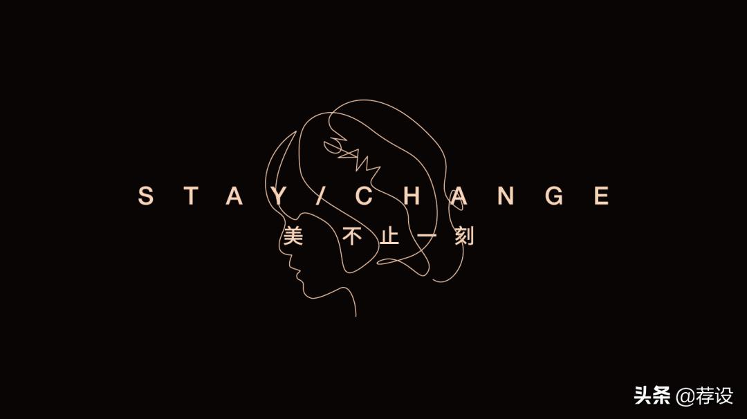 DPD递加设计:北京3AM SOHO艺术沙龙