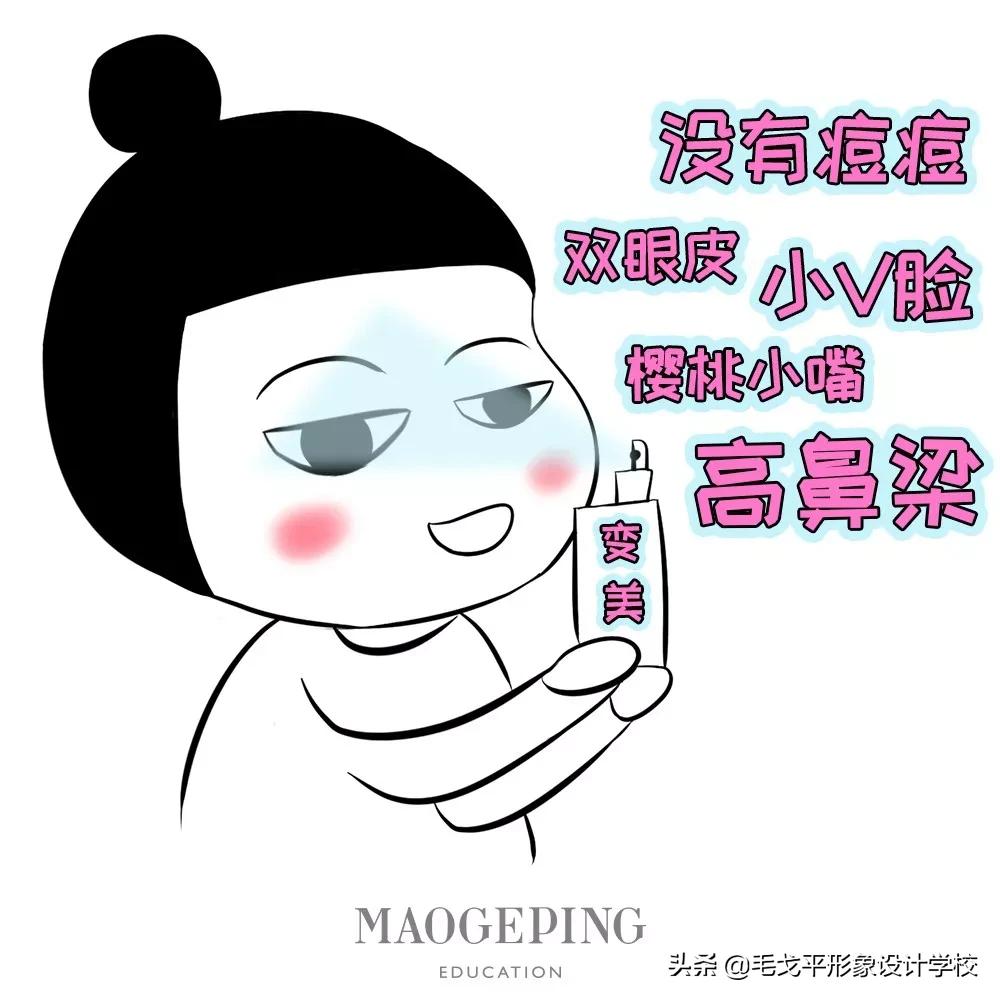 化妆的正确步骤千万别错了,化妆顺序你知道吗新手看过来