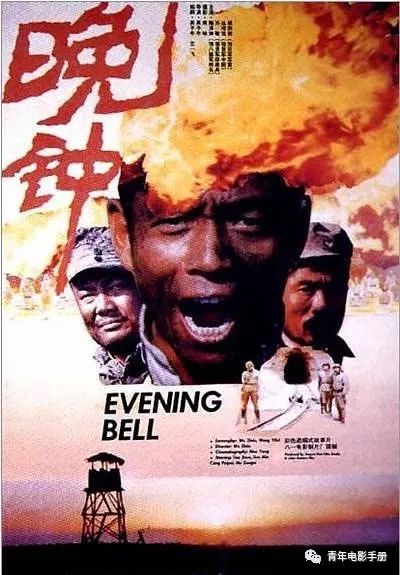 2016考上北电的明星名单,16岁考上北京电视台的天才