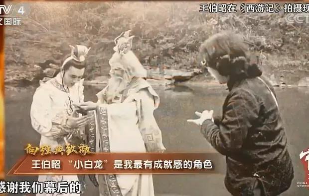 旧版真假美猴王全集,真假美猴王拍摄地