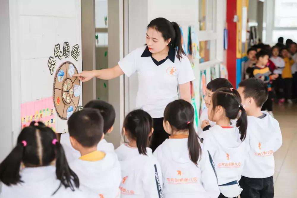 厦门翔安东方剑桥幼儿园,厦门东方剑桥幼儿园一年费用多少