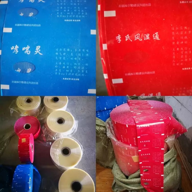 祖传哮喘秘方大全,治疗寒症哮喘的偏方