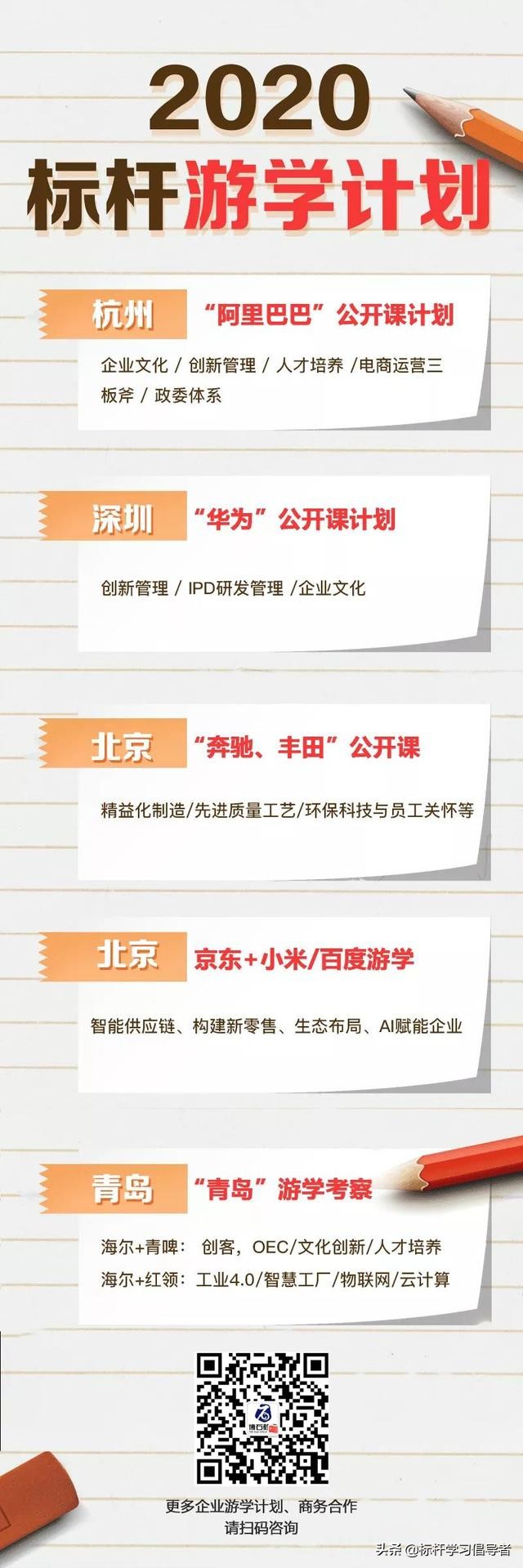 赌王何鸿燊凯利公式,何鸿燊与凯利