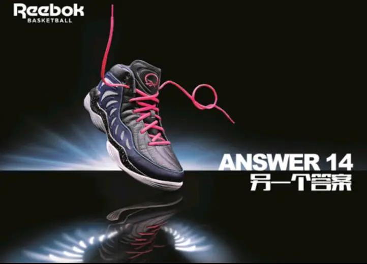 锐步艾弗森answer5系列球鞋,锐步艾弗森answer系列球鞋