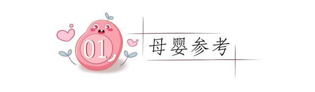 孕早期需要避开的食物,孕早中晚期孕妇禁忌食物一览表