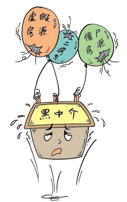 长沙租房工作真实感受,长沙租房避免哪些坑