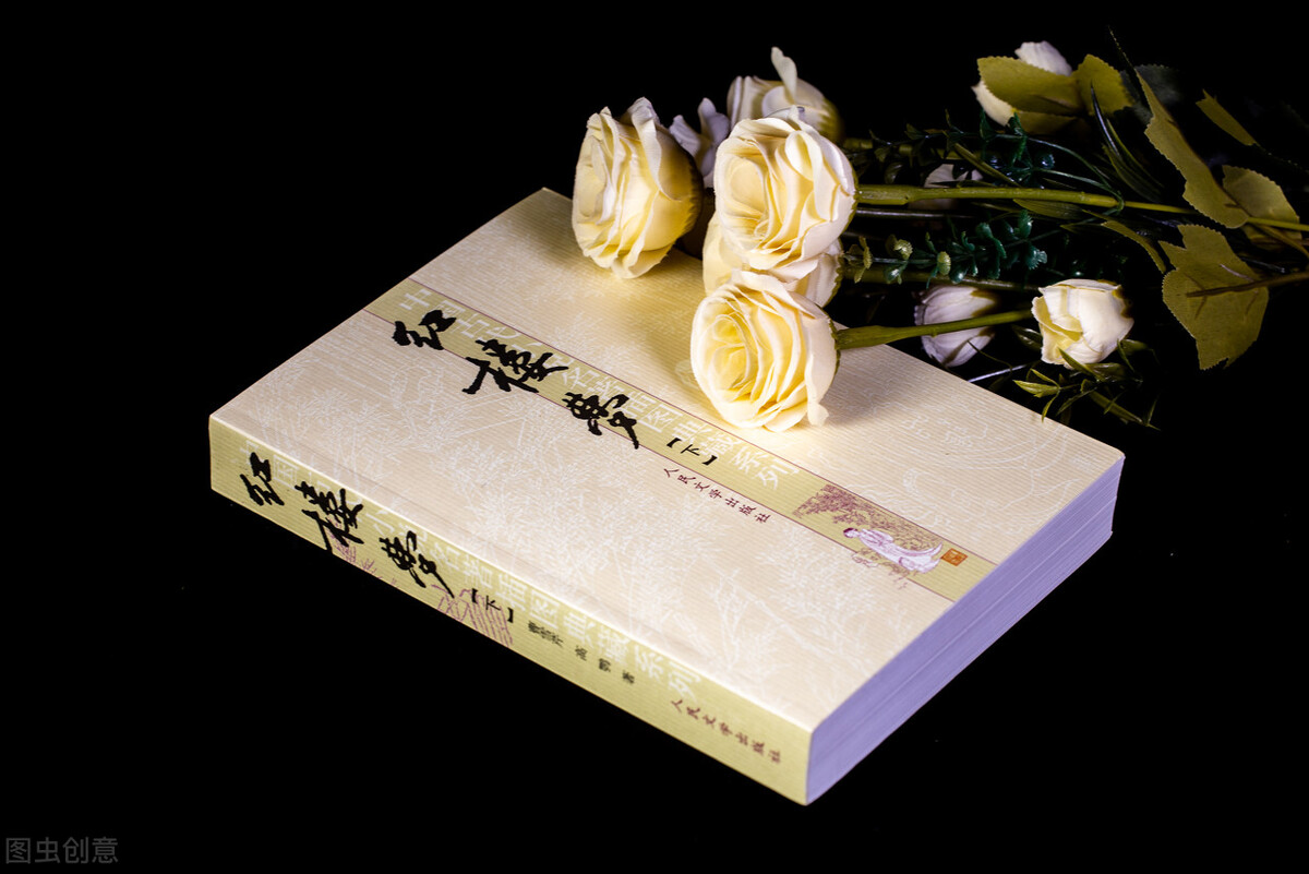 腹有诗书气自华的名句,腹有诗书气自华是谁的名言