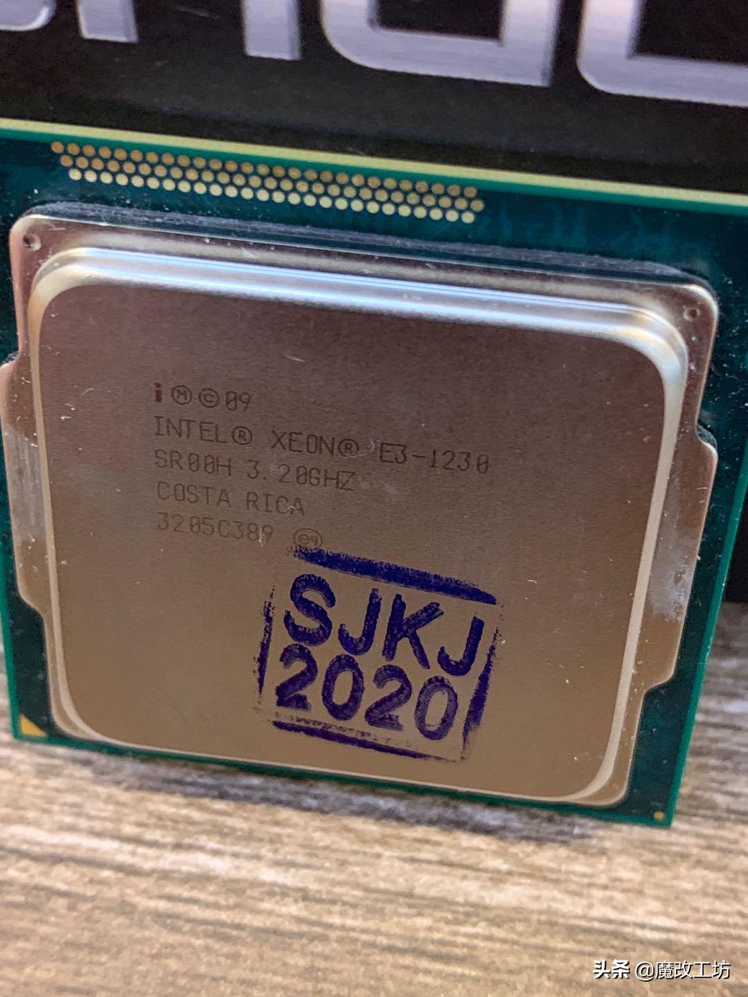 此文献给支持联想的人,intele31230v1处理器