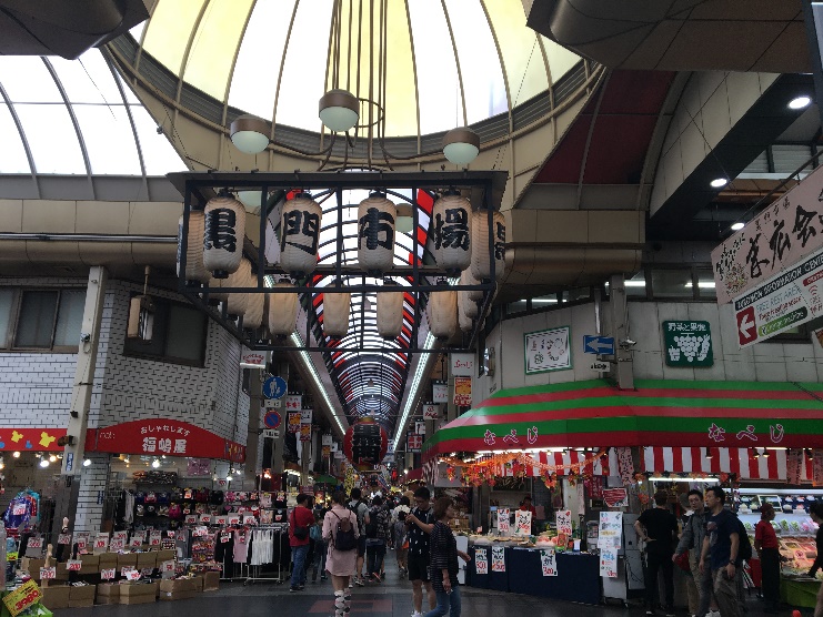 日本关西四日游攻略,日本关西之旅完整版