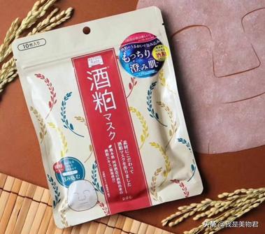 酒粕精华面膜正确使用方法,luerling酒粕面膜怎么样