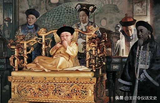 光绪珍妃历史,解密光绪慈禧珍妃