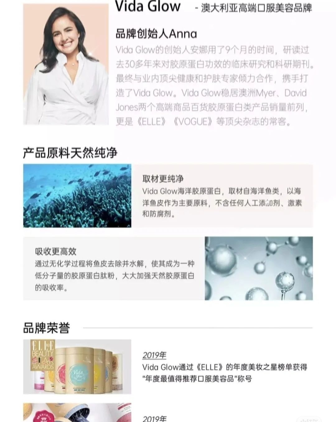 删除你的代购，在家就能买到进口品牌！！！