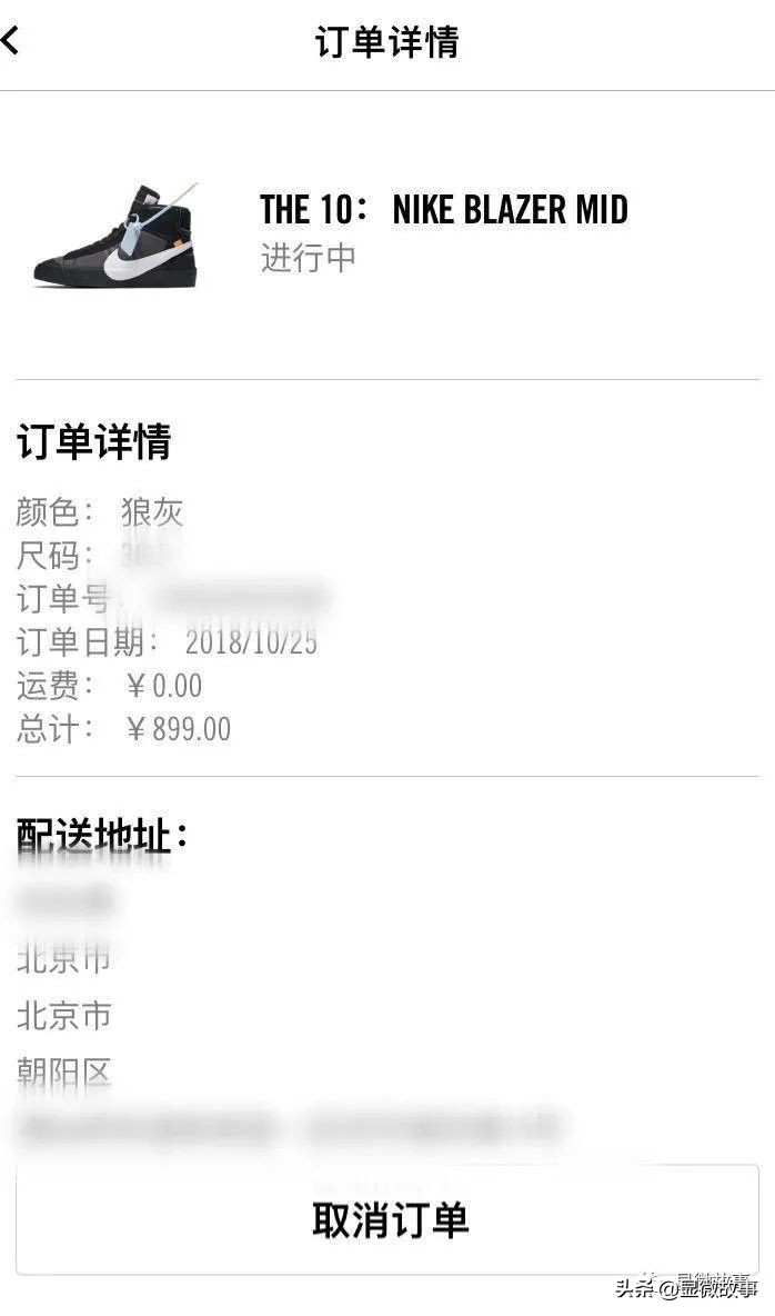 线上抽签摇号排队,经过一个小时的摇号抽签