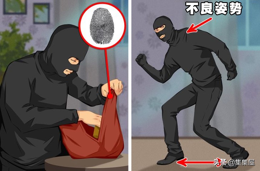 冷知识教你怎么追回被骗的钱,冷知识如果有人打你能还手吗