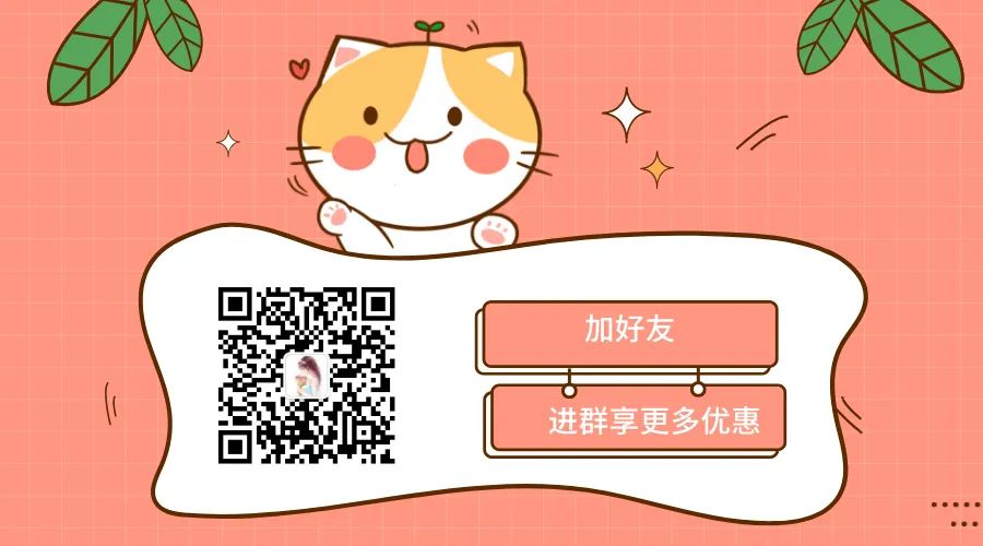 男装五一特价,4月份男装活动