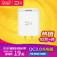 iphone无线充电适用哪些型号,iphone数据线和充电头推荐