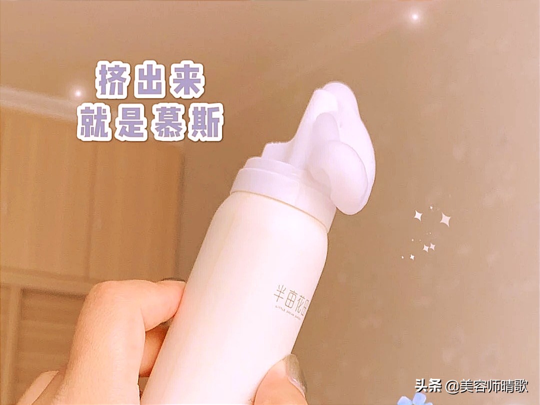 美白全身小妙招10秒见效懒人,有什么美白方法让皮肤越来越白