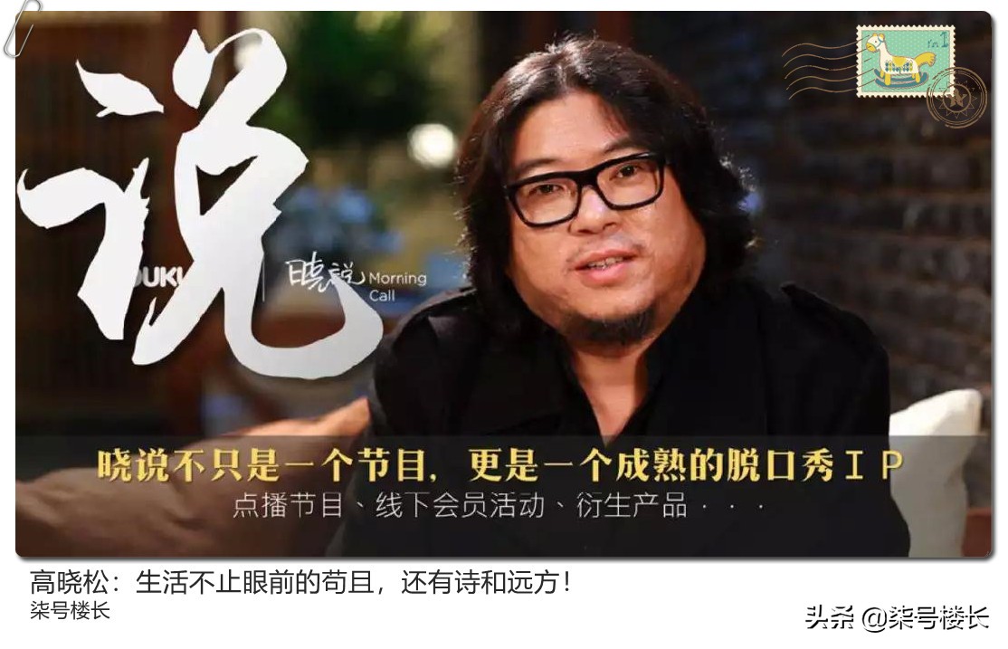 清流综艺节目视频,真正的综艺节目清流