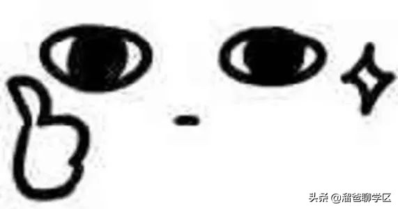 成都最适合买的小学学区房,成都实验小学对应楼盘