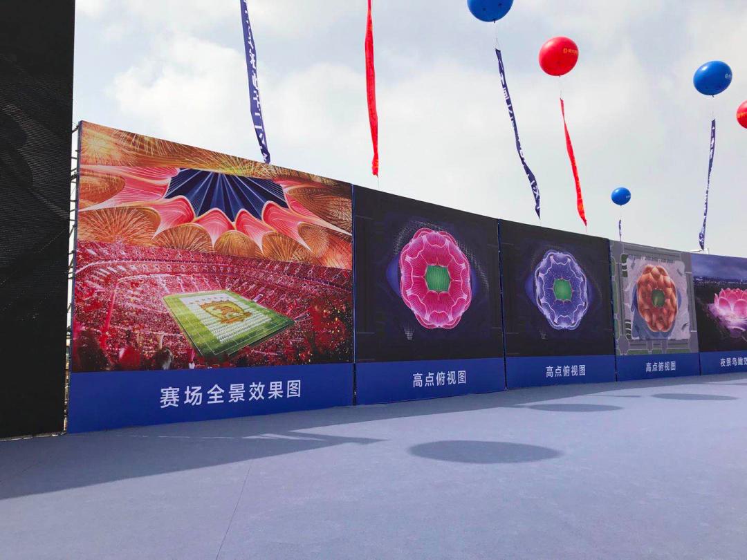 恒大足球场举办亚洲杯,广州恒大足球俱乐部13年亚洲杯