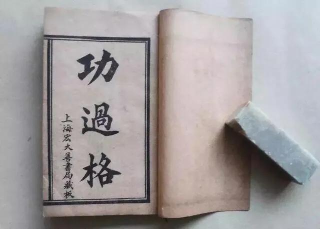 我命由我不由天,我命由我不由天歌曲