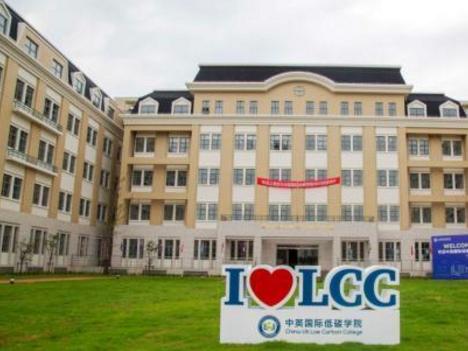 上海临港大学城，一座五校三院的新兴大学城