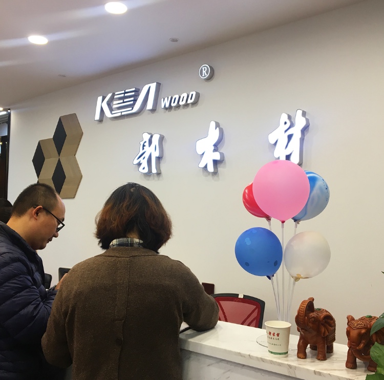 双十一买东西要过了12点立马买吗,双十一京东买家具商家跑了