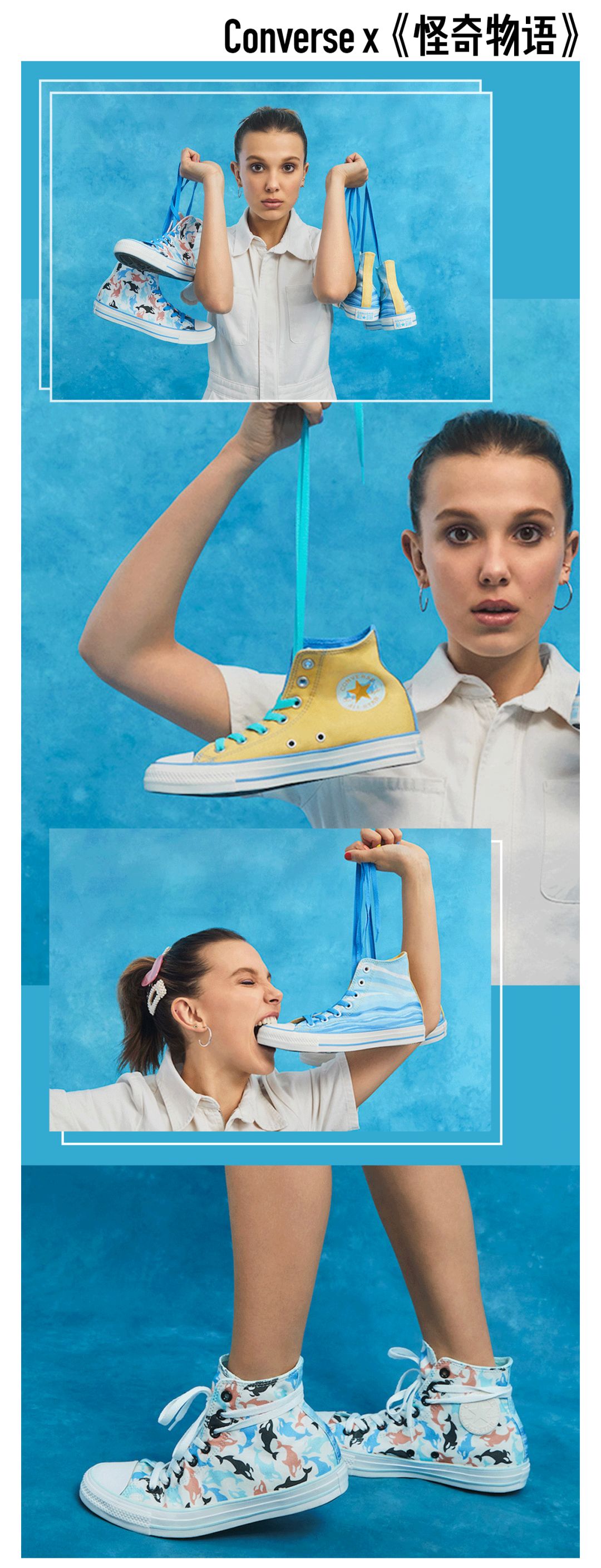 编辑部球鞋*b大**attle|来康康4000块的球鞋，到底长啥样