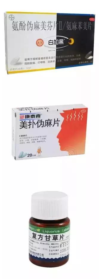 过海关什么东西不能带,过海关为什么不能带东西