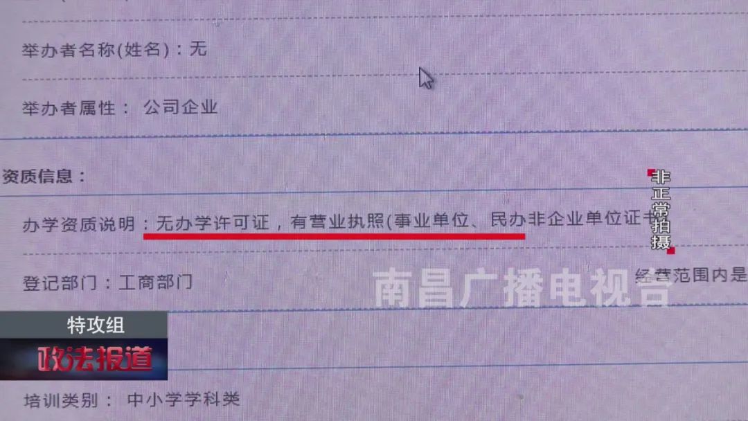 康大教育怎么样,康大教育培训机构