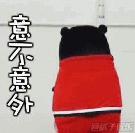 积木王国乌鲁木齐,积木王国主题乐园北京