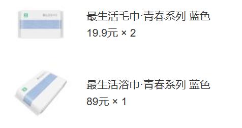 小米哪款手机性价比高最值得入手,小米10s性价比怎么样值得买吗