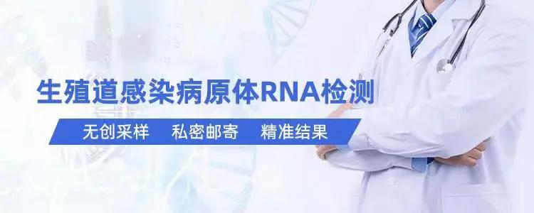 中医治输卵管堵塞不孕用药经验,不孕不育子宫下垂输卵管堵塞