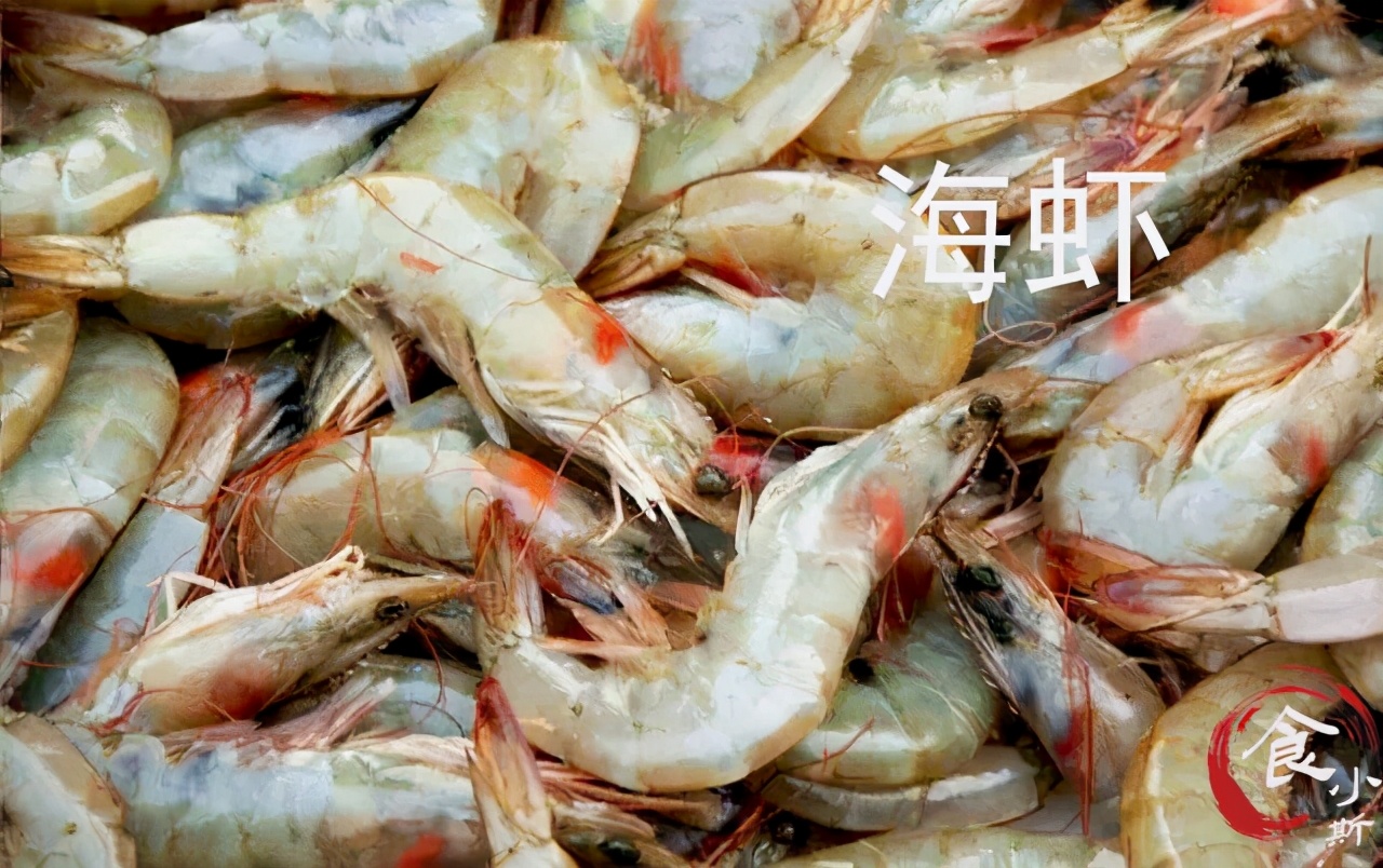 海捕虾和养殖虾的区别,买虾不可以挑大小吗