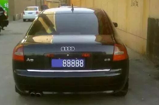 车牌选号的技巧,选车牌号怎么选号最好