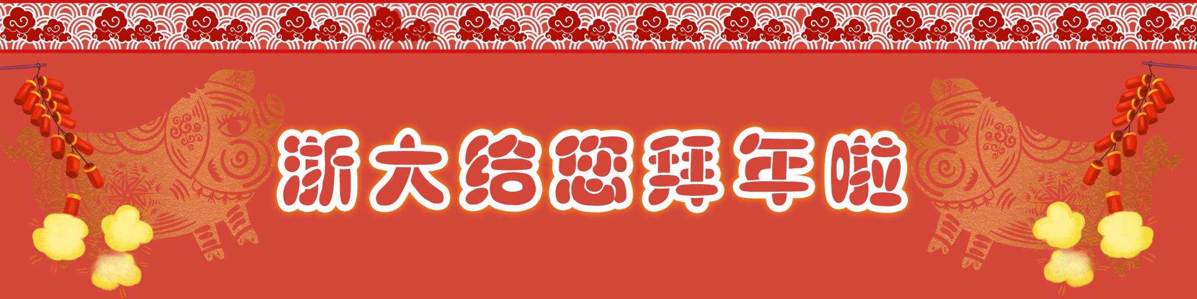 流浪地球地球为什么要流浪,流浪地球中杭州地下城为什么毁灭