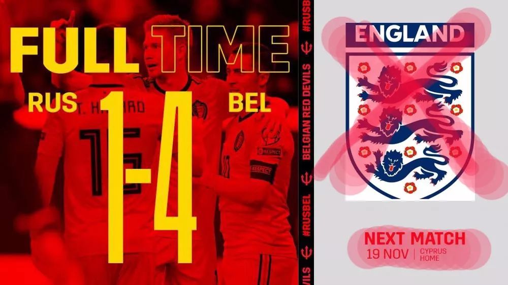 大小阿扎尔,大小阿扎尔比利时