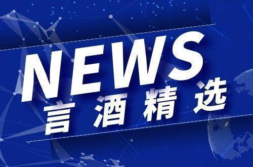 鍔茬墝杩囧勾鍗栭厭,鍔茬墝鍏徃鎹愯禒1浜垮厓鎶楀嚮鑲虹値鐤儏