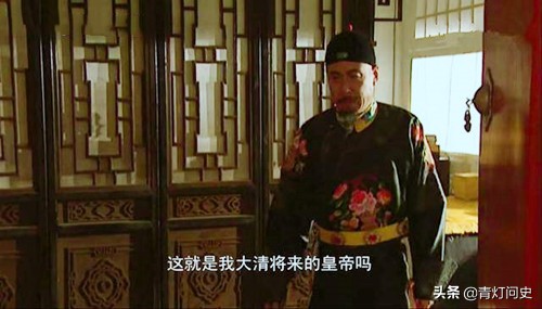 邬思道分析刑部冤狱案,邬思道救佟国维视频