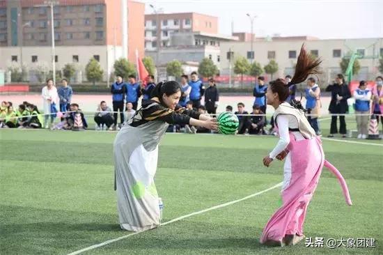 团建爬山玩法,团建摸石头过河玩法技巧