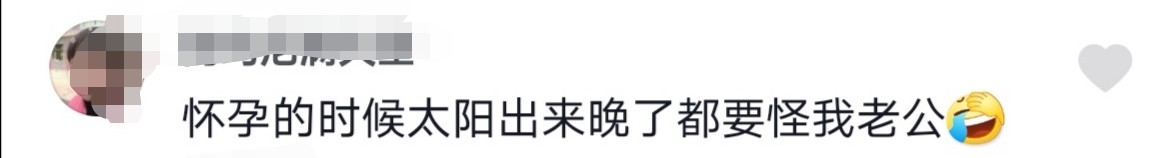 怀孕时候难过一直哭会有影响吗,孕妈怀孕脾气大容易哭是因为什么