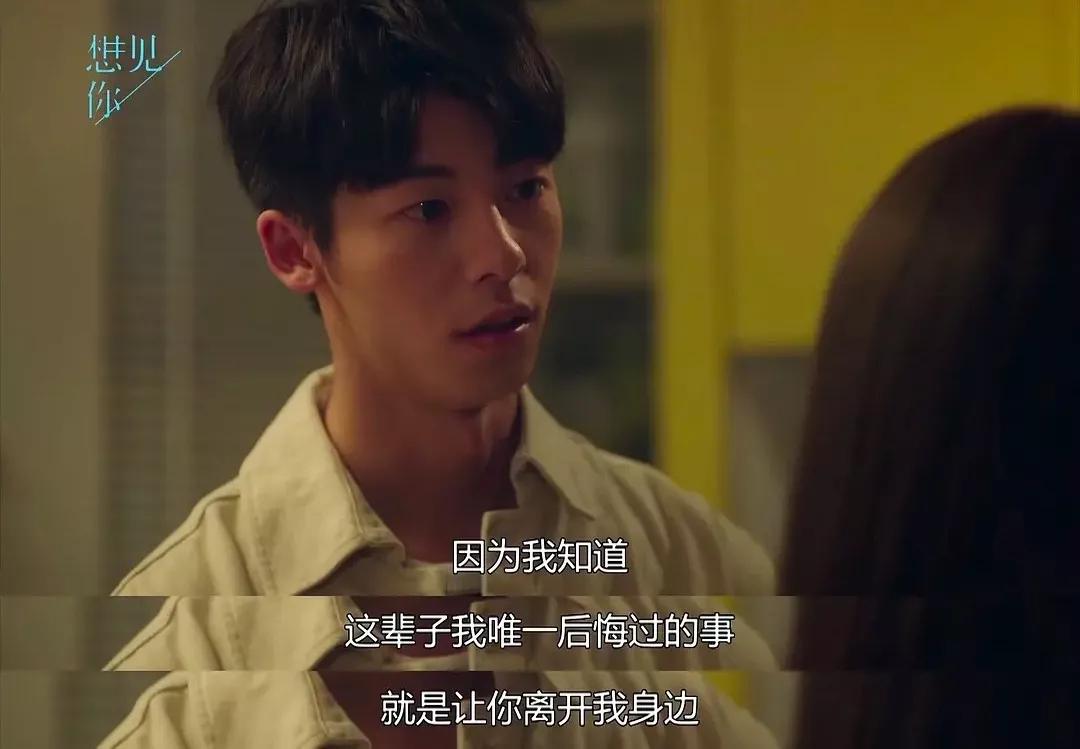 许光汉宋威龙视频通话模板,宋茜谭松韵任嘉伦李现千玺