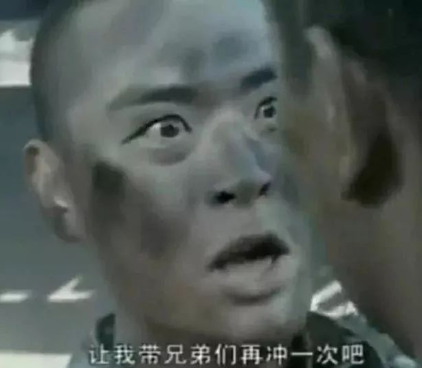 盘点表情包的背景音乐,表情包是这样诞生的超火bgm