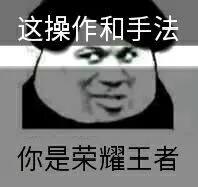 王者荣耀转区安卓转苹果更简单了,王者荣耀安卓区转ios区注意什么