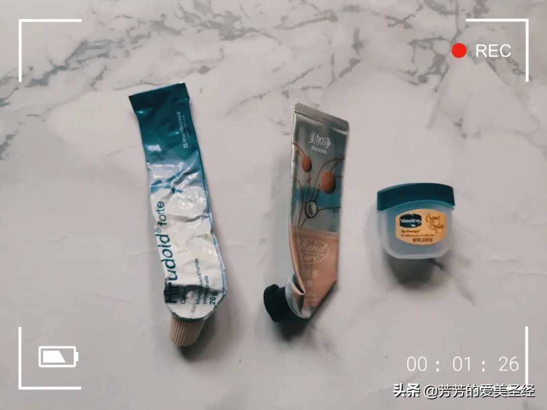 年底护肤品空瓶分享,四月份空瓶记化妆水面霜