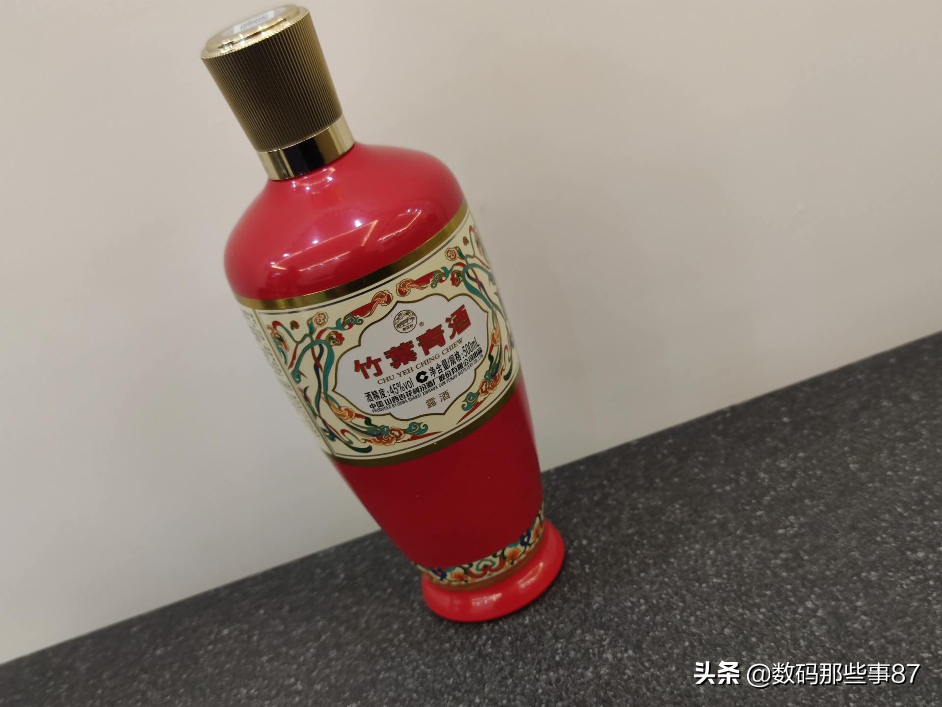 入口绵柔香甜的山西竹叶青酒,竹叶青绵柔