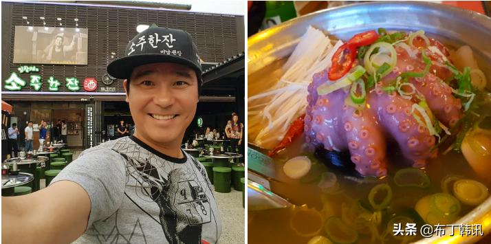 出演《色即是空》爆火，最近作为企业家而出名的小白种元