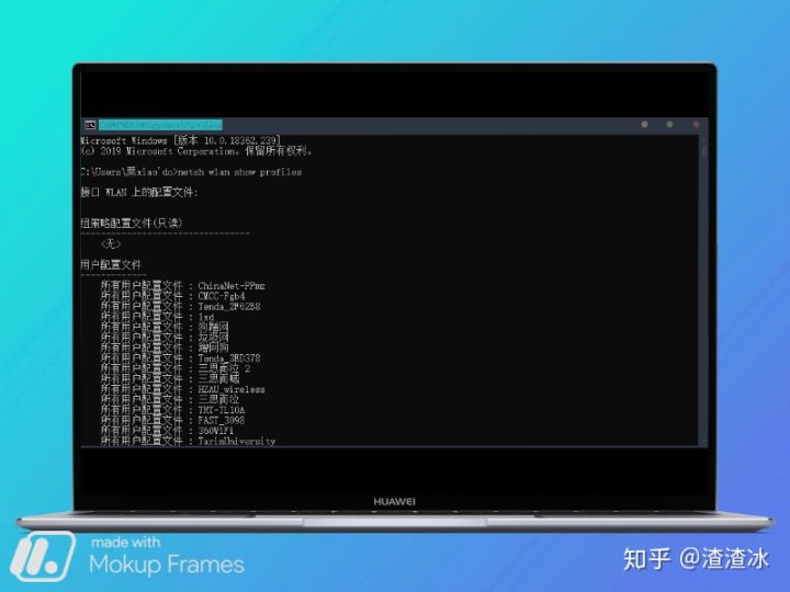 两行代码教你下载视频,两行代码怎么使用