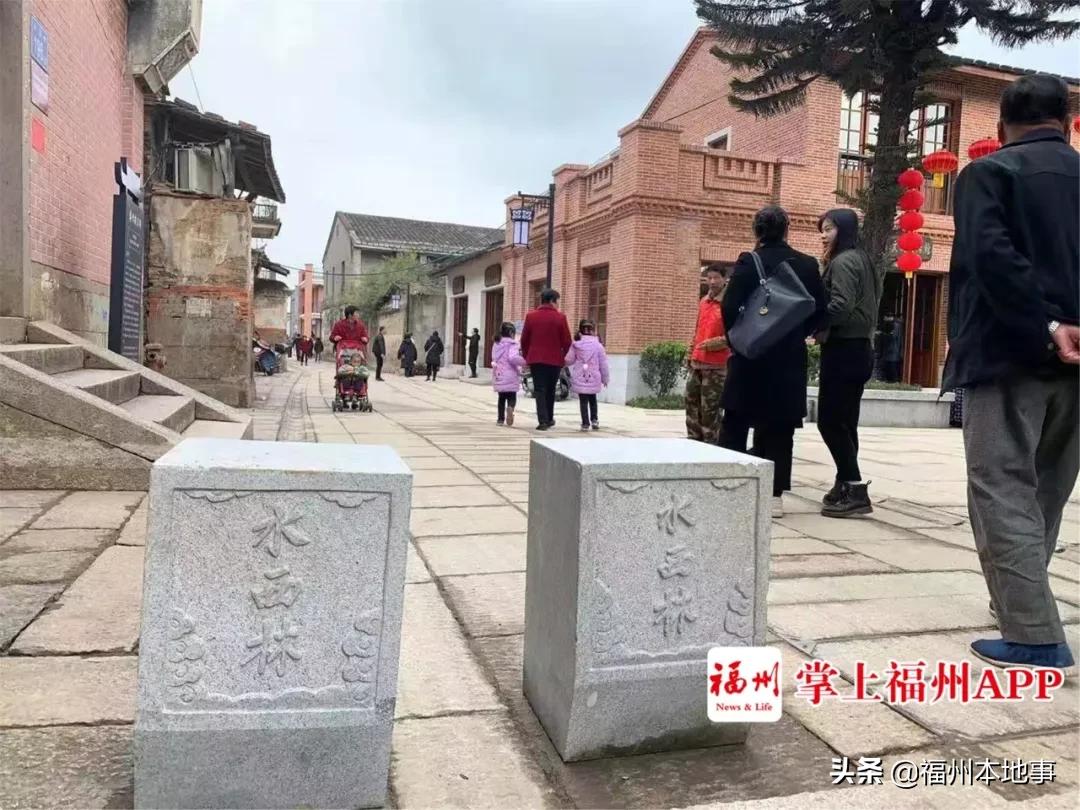 福州苍霞历史文化街区,福州历史文化街区开放时间