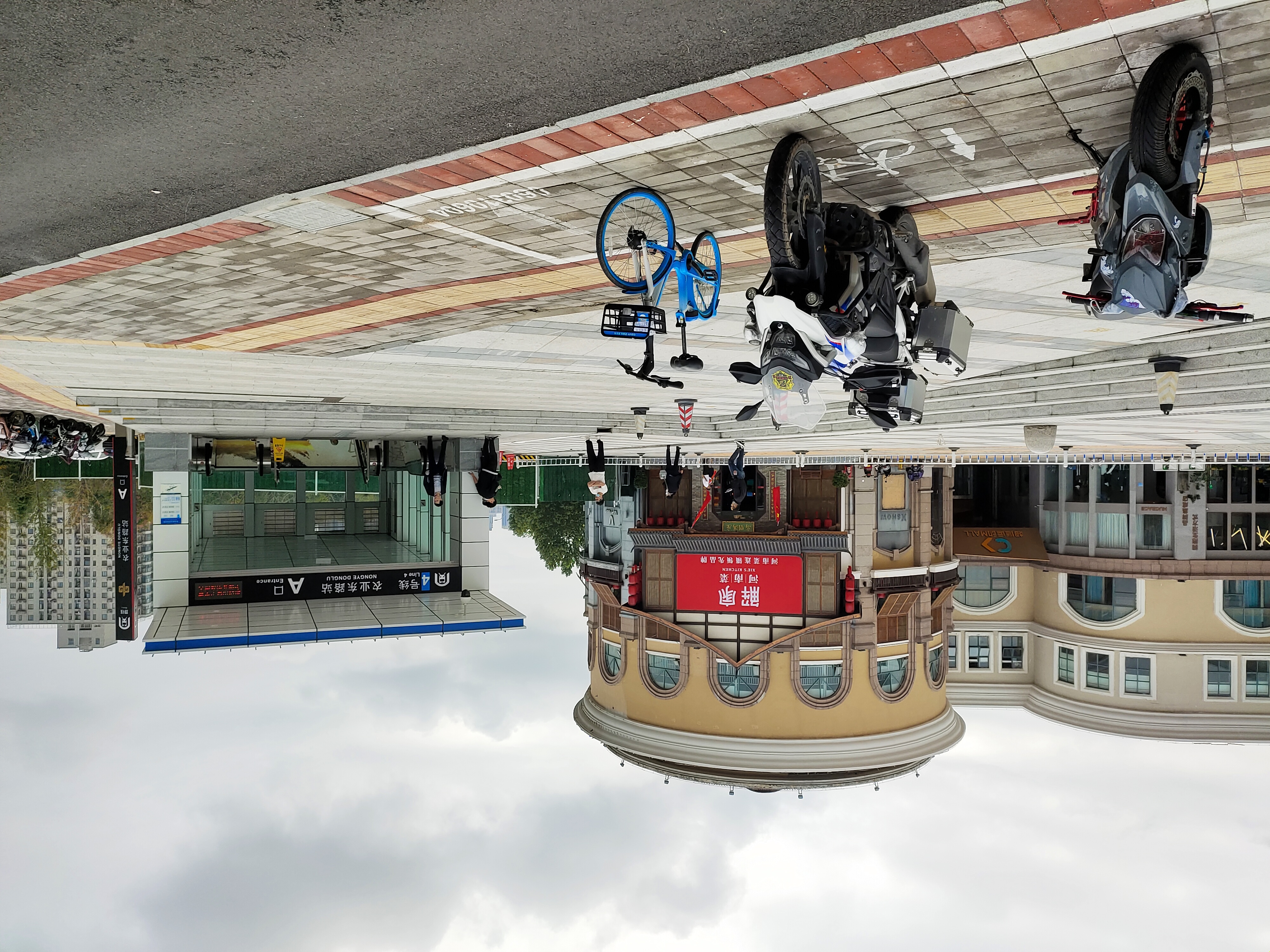 郑州宝龙城市广场现状,郑州宝龙广场最新消息